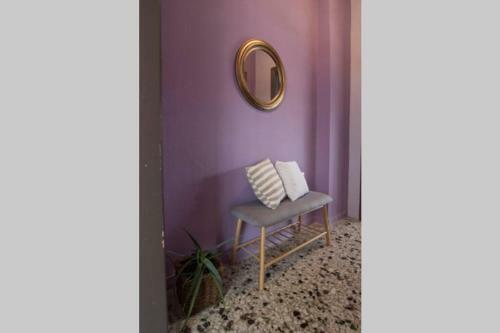 Apartamento Meraki Studio