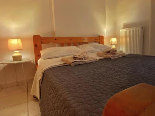 Apartamento Kalamata Home #1