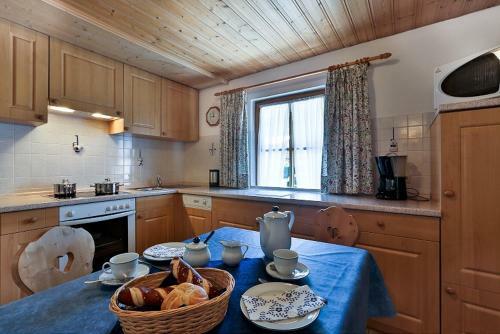 G�stehaus H�smader Ferienwohnungen