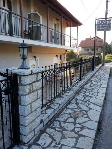Hostal Ageri