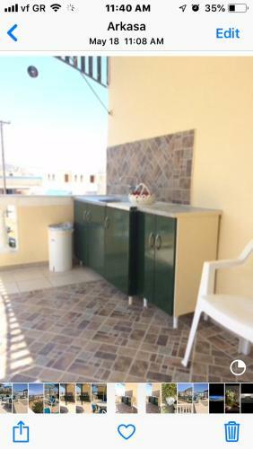 Apartamento Pangiotas Pencione