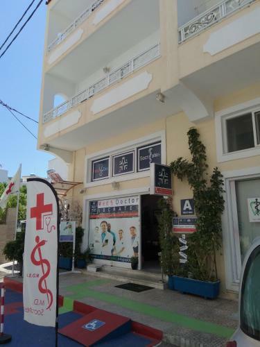 Ermioni Apartments