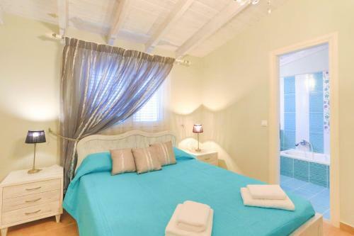 Apartamento La Casa Del Postino