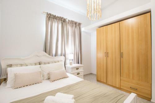 Amalthia Apartment