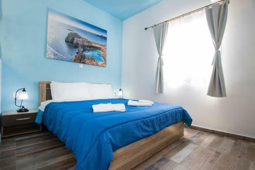 Apartamento Captain Elias Studios 2
