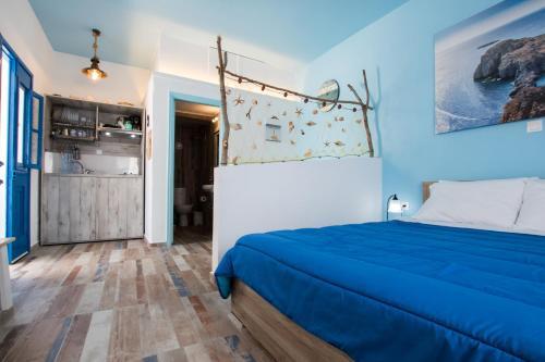 Apartamento Captain Elias Studios 2