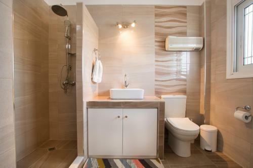 Apartamento Casa Jokaste
