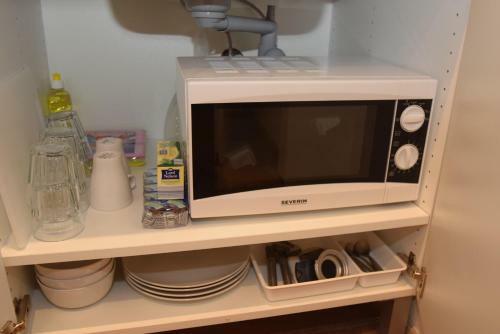 Apartamento Ferienzimmer Saarlouis