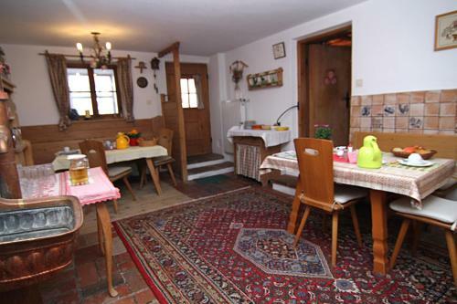 Hotel G�stepension Eichberger