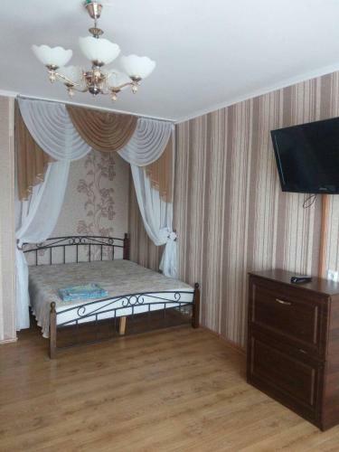 Apartamento ???????? ? ????? ?? ????