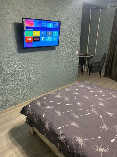 Private Apartment In The City Centre