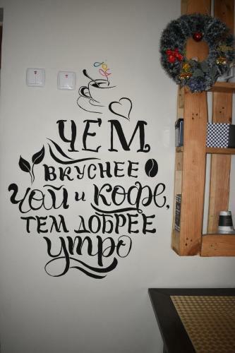 Albergue ?????? Joy