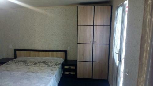 Hostal Prykarpatska Villa