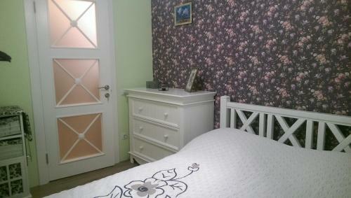 Apart-terrace On Baker Street