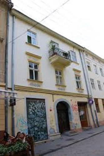 Apartment On Staroevreyska Street 17