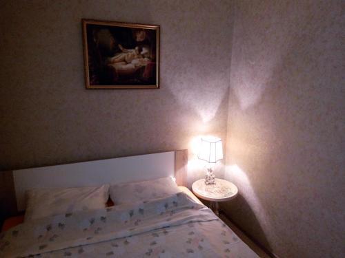 Apartamento Vip ????????