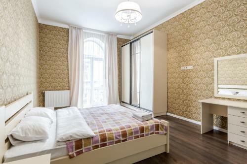 Relax Apartment