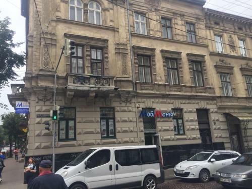 Luxury Lviv Apartment