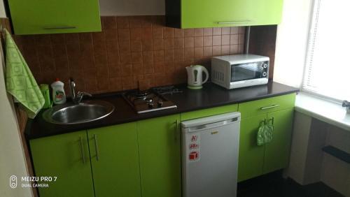 Apartamento ????????????? ???????? ??????
