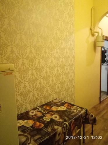 Apartamento Smart Econom For Near Opera