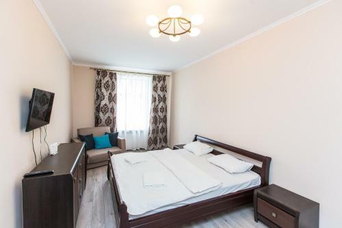 Trendy Apartment