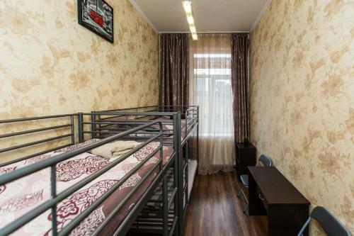 Albergue Baker's Street