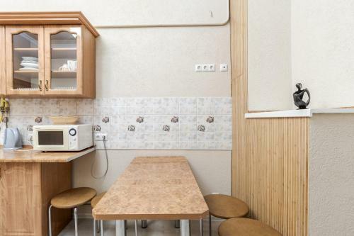 Art Balabana Apartment