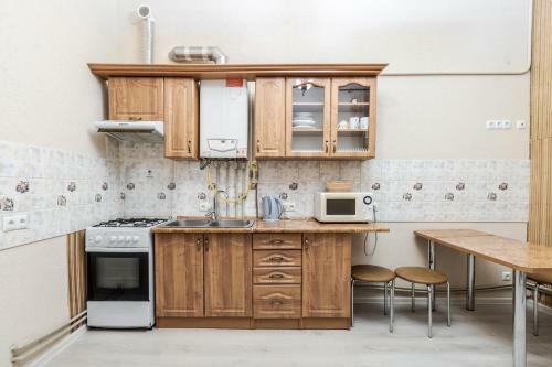 Art Balabana Apartment