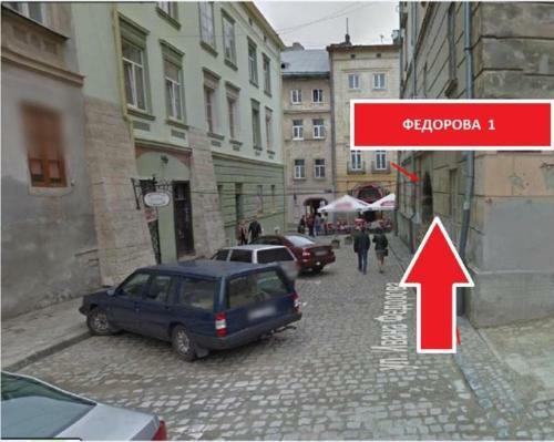 Apartamento Lviv4u
