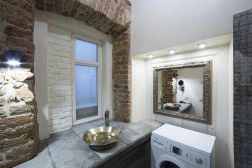 Apartamento Lviv4u