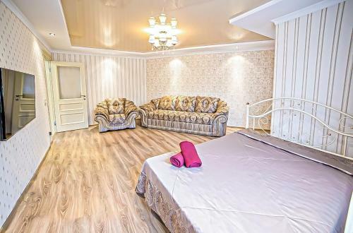 Apartamento Lviv4u