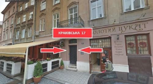 Apartamento Lviv4u