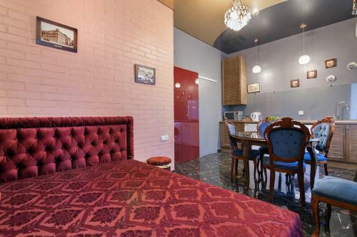 Apartamento Deluxe Leopolli