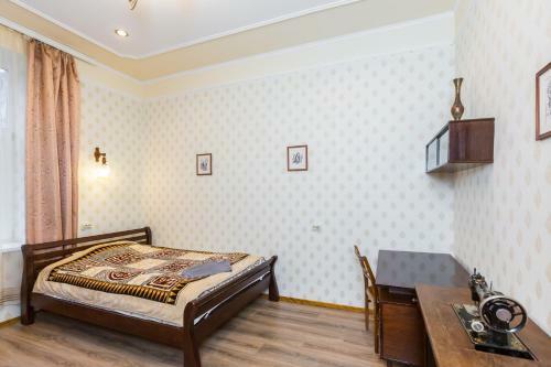 Mover Retro Apartment