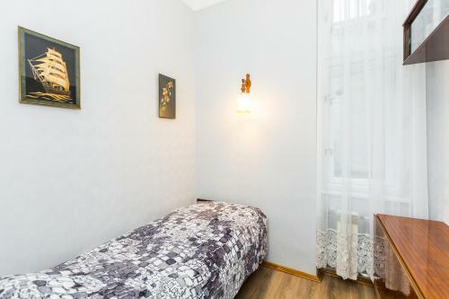 Mover Retro Apartment