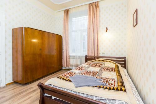 Mover Retro Apartment