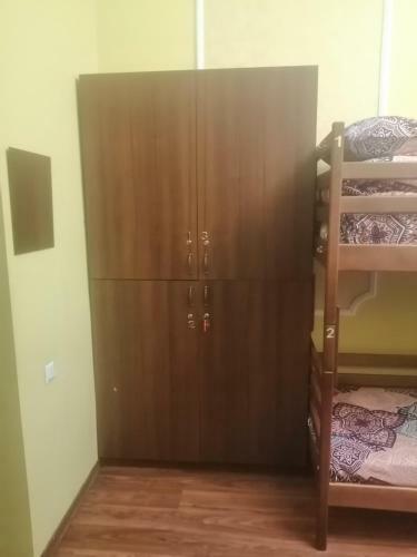 Bed & Breakfast Lviv City Hostel