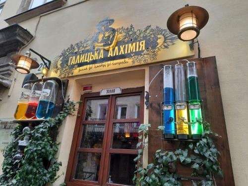 Midnight Cats' Apartment In Rynok Square