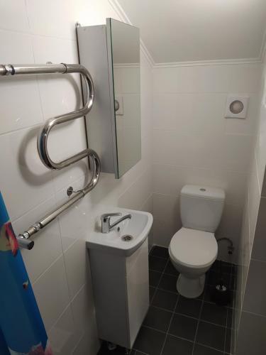 Apartamento Lemberg Relax House