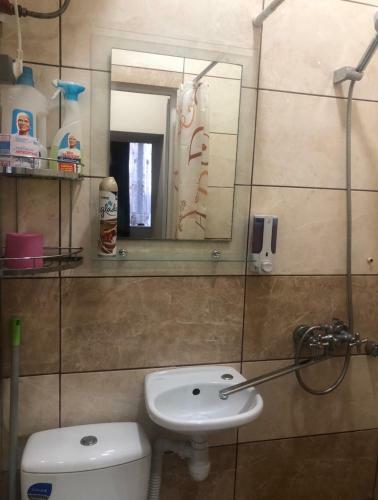 Center City Apartment