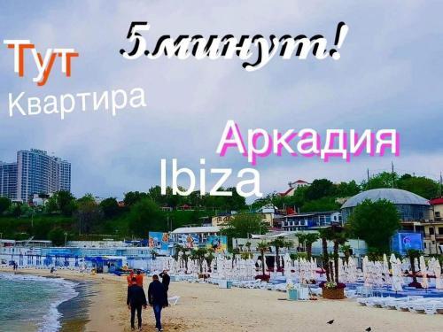Apartamento ???????? ???????? ? ???????!? ????!32 ????????? Kadorr
