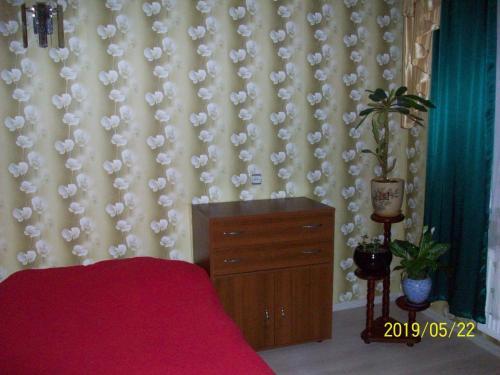 Apartamento ???????? ? ????