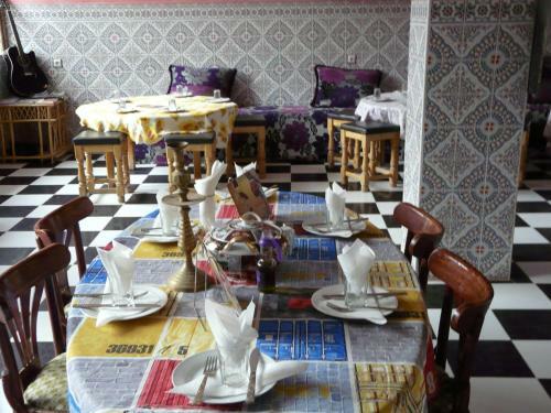 Hostal Hotel Dar Aicha