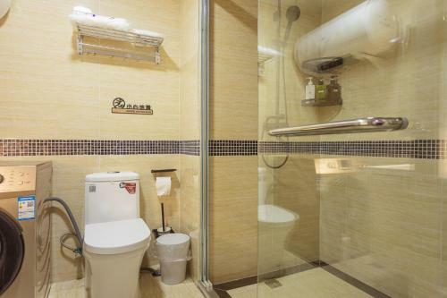 Aparthotel Jingdezhen Leisure Theater Homestay