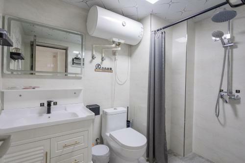 Aparthotel Jingdezhen Leisure Theater Homestay