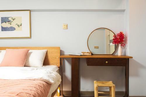 Aparthotel Jingdezhen Leisure Theater Homestay