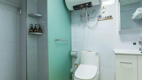 Aparthotel Jingdezhen Leisure Theater Homestay