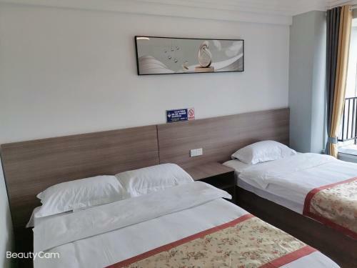 Apartamentos Jinan Homestay