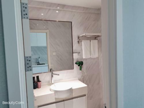 Apartamentos Jinan Homestay