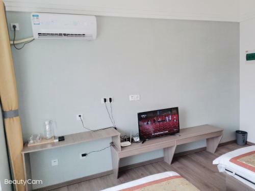 Apartamentos Jinan Homestay